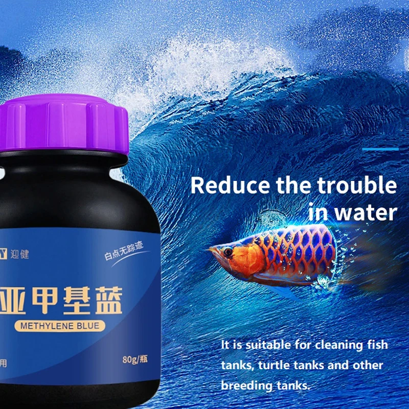 Aquarium Fish Medicine - Poisson ornemental pour aquarium, élimination des