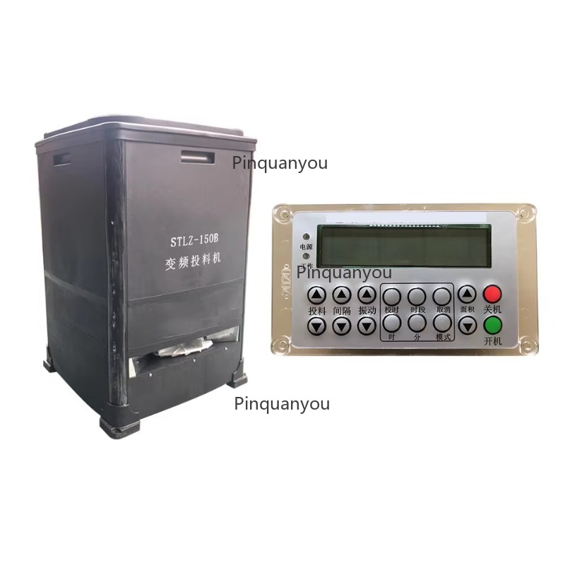 Aquarium Fish Popular - Mangeoire électrique automatique pour crevettes, 220V,