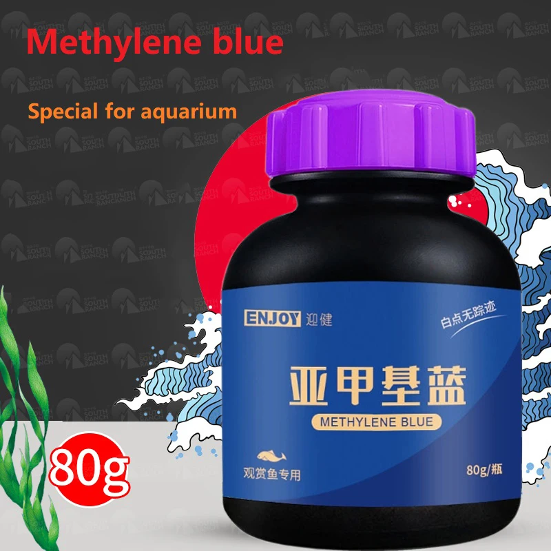Aquarium Fish Medicine - Poisson ornemental pour aquarium, élimination des