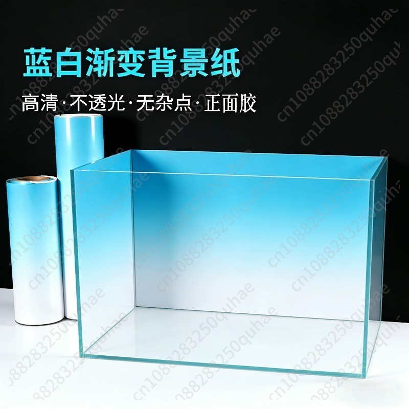 Autocollant de fond de aquariu - Aquarium Fish Background avis et prix