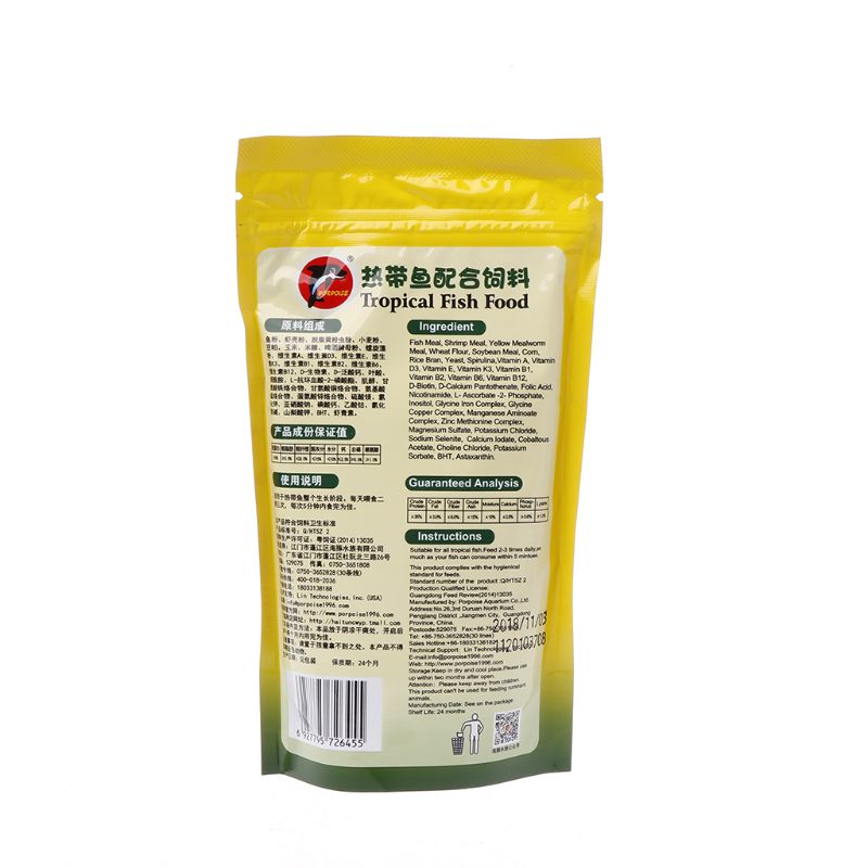 Aquarium poissons tropicaux, a - Aquarium Fish Medicine avis et prix