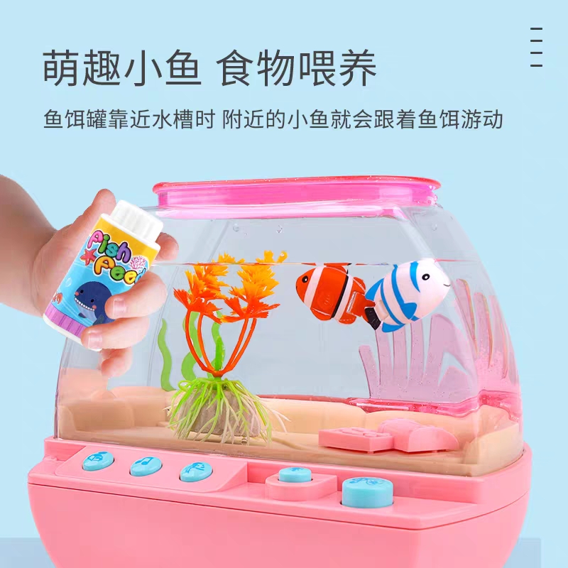 Aquarium électrique simulant l - Aquarium Fish Game avis et prix