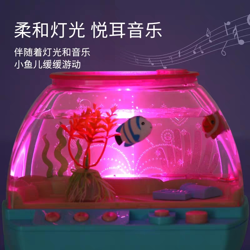 Aquarium électrique simulant l - Aquarium Fish Game avis et prix