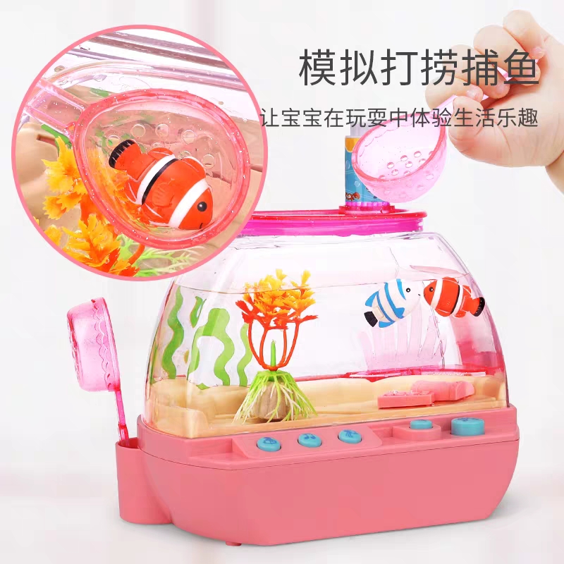 Aquarium électrique simulant l - Aquarium Fish Game avis et prix