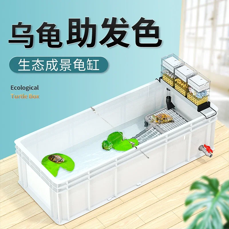 Grand aquarium professionnel p - Fish Co Aquarium avis et prix