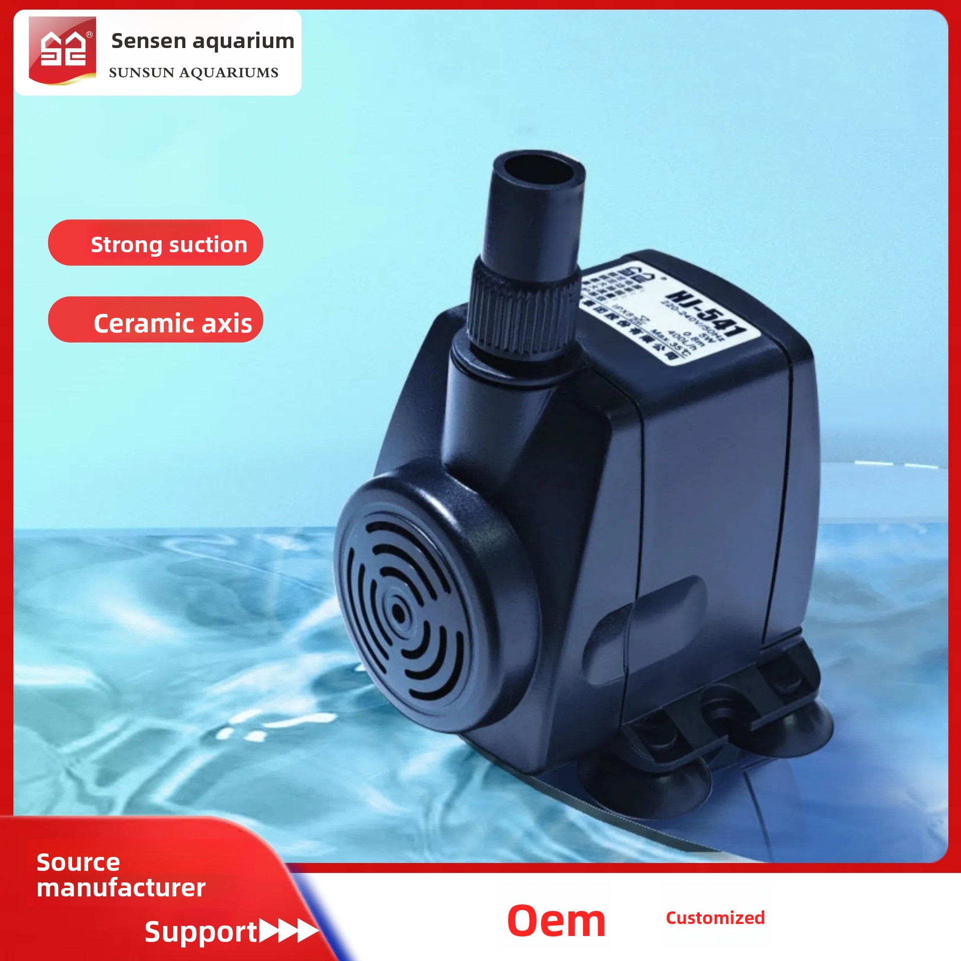 Pompe à eau submersible mini s - Draw Fish Aquarium avis et prix