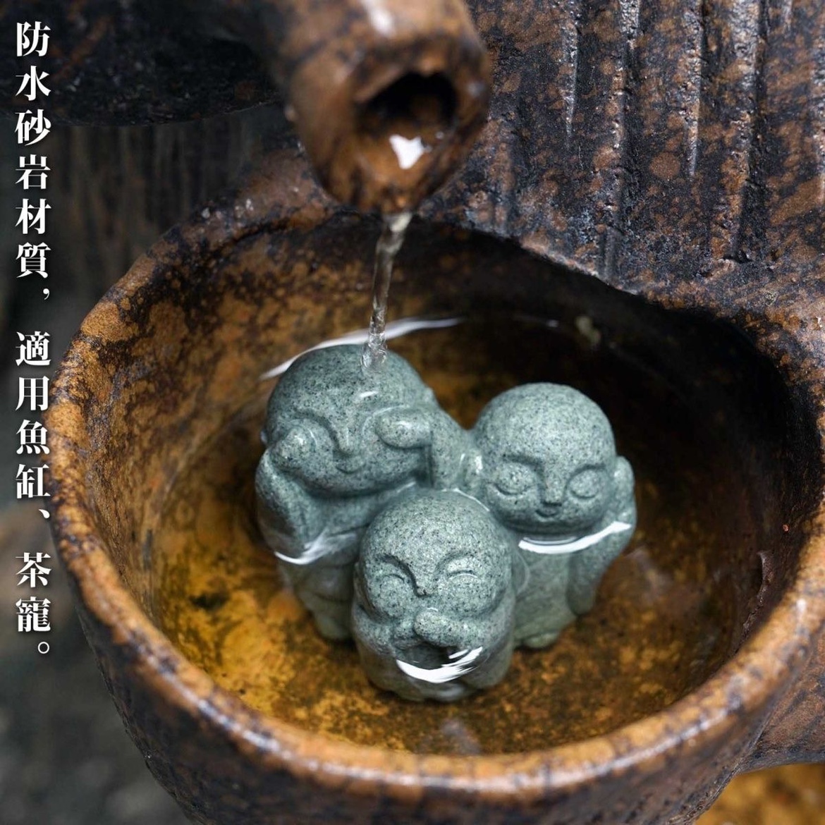 Bonsaï d'aquarium précieux ave - Aquarium Fish Japan avis et prix